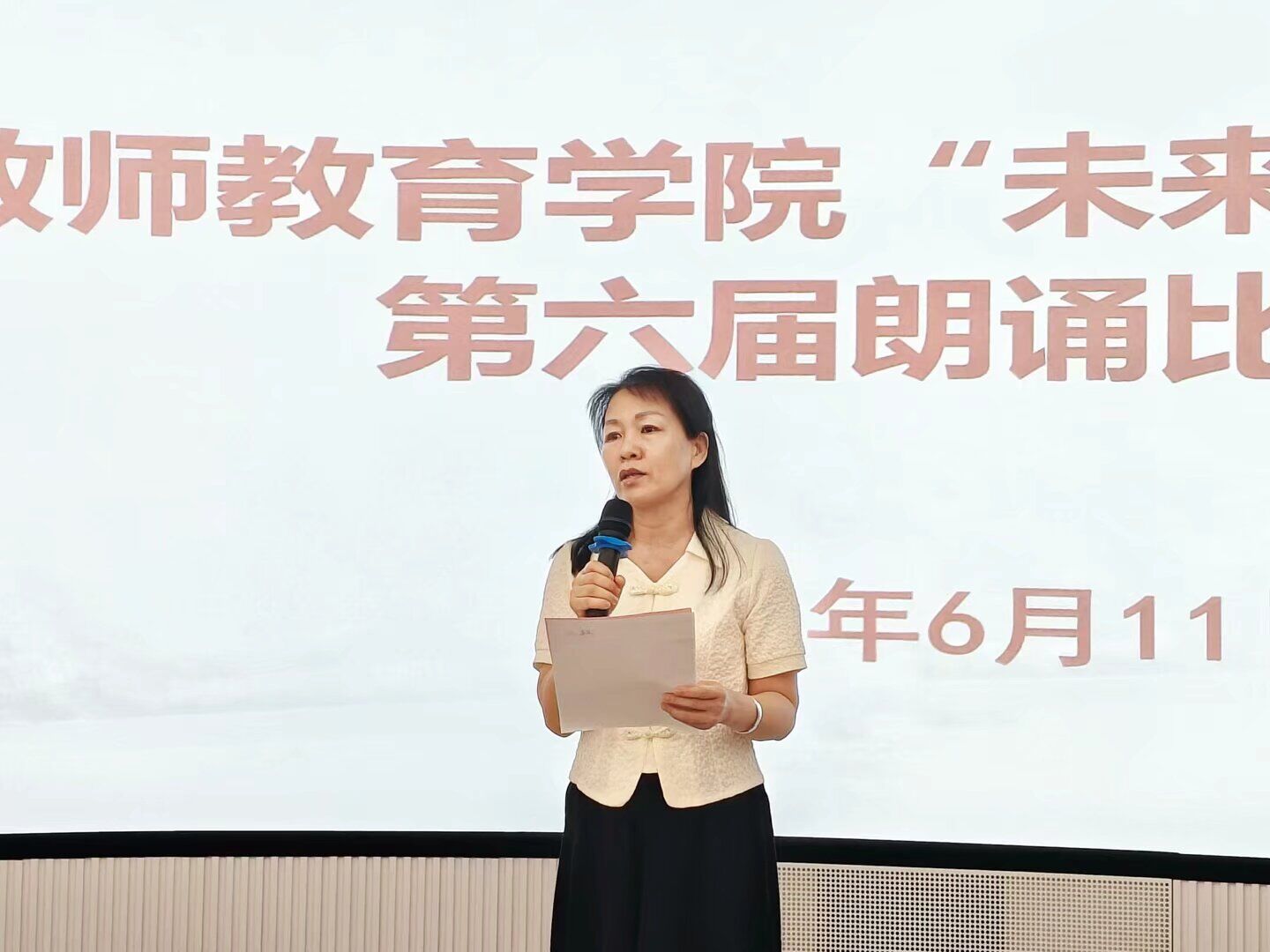 必赢3003no1线路检测中心