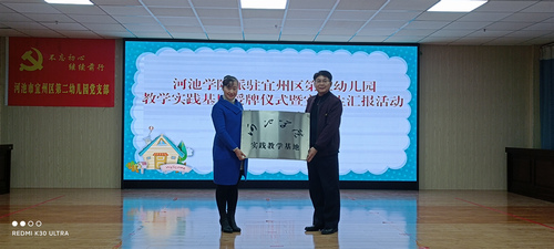 必赢3003no1线路检测中心