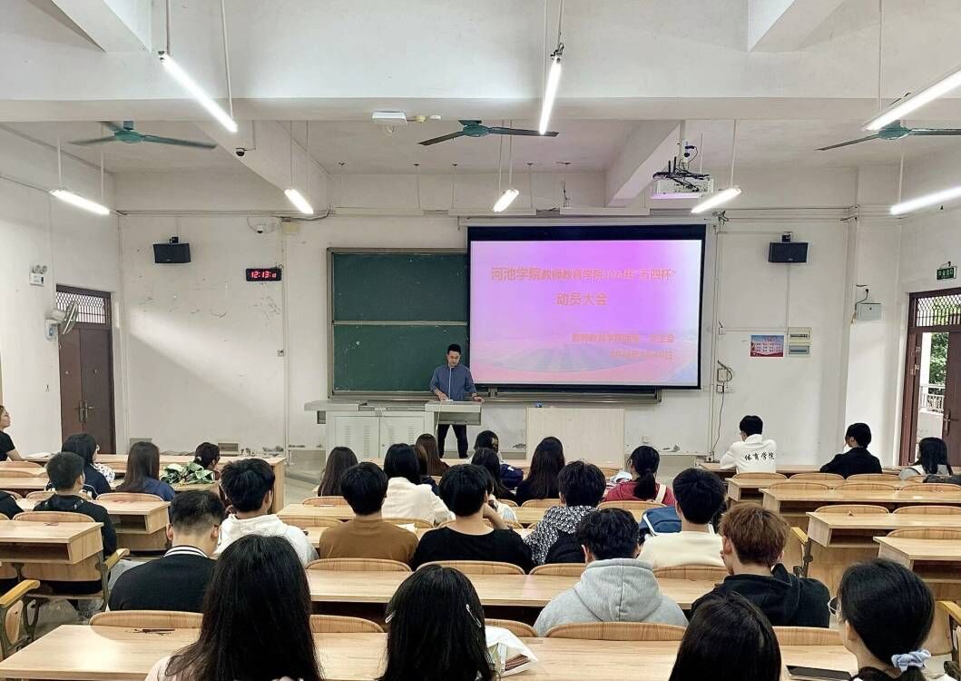 必赢3003no1线路检测中心