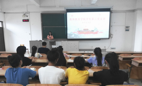 必赢3003no1线路检测中心