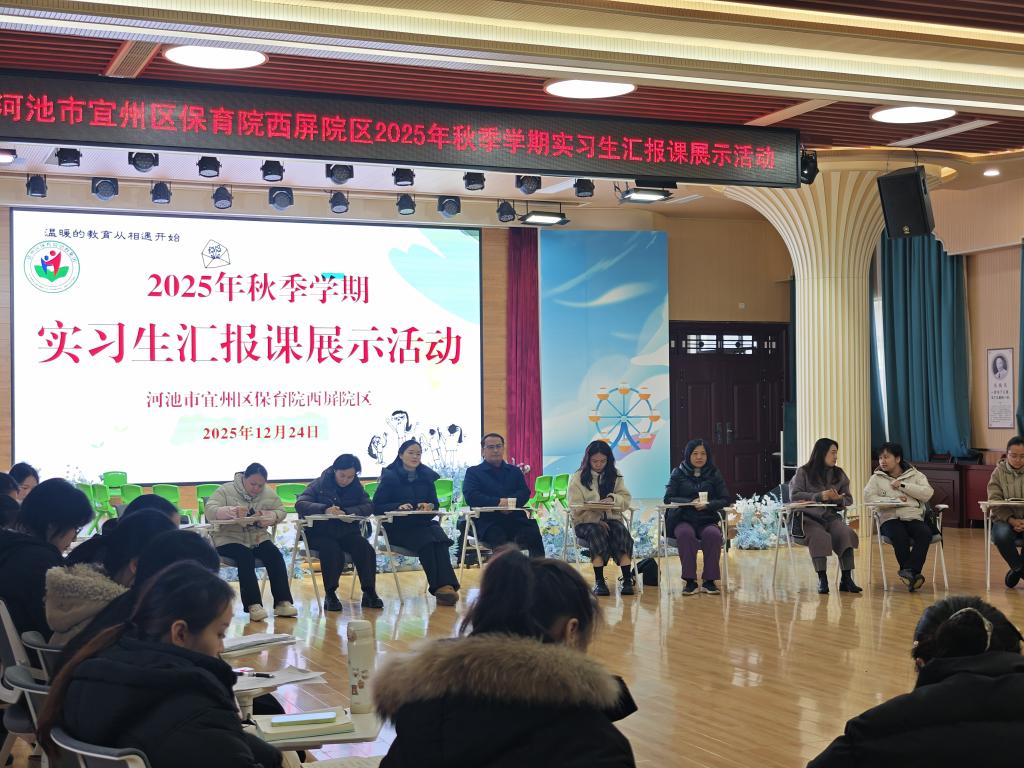 必赢3003no1线路检测中心