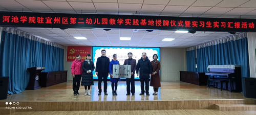 必赢3003no1线路检测中心