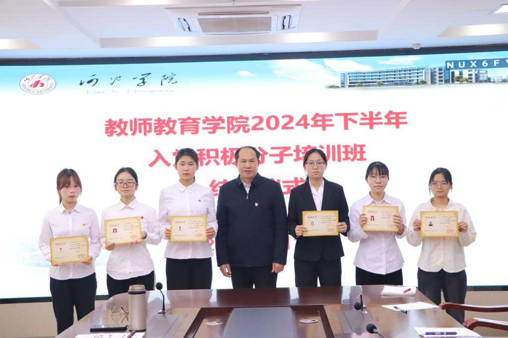 必赢3003no1线路检测中心