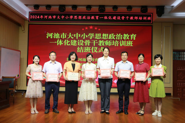 必赢3003no1线路检测中心