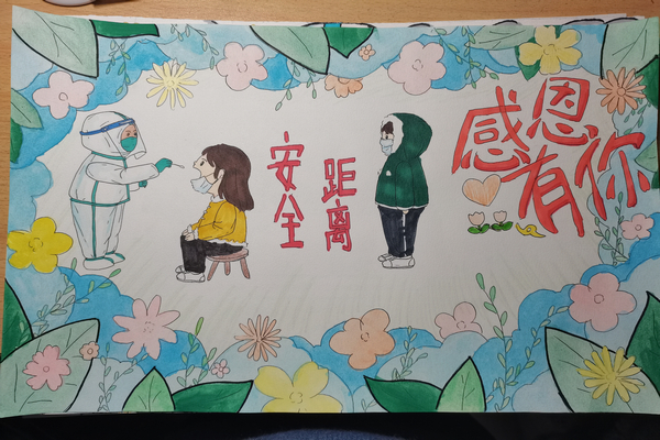 必赢3003no1线路检测中心