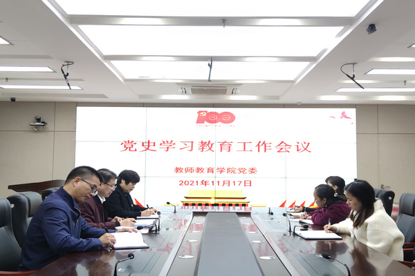 必赢3003no1线路检测中心