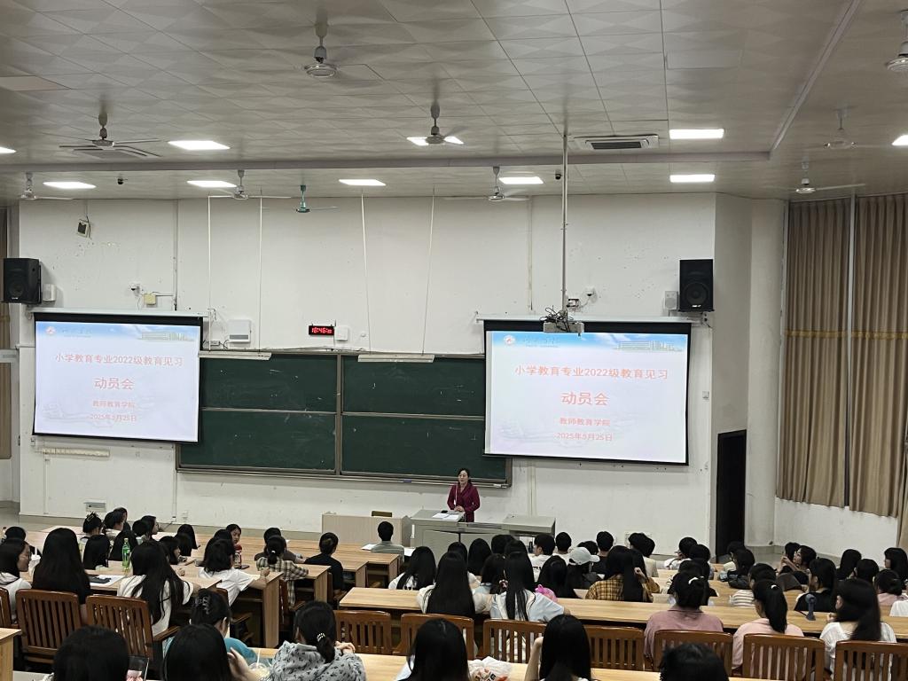 必赢3003no1线路检测中心