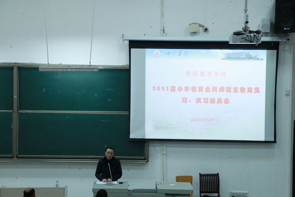 必赢3003no1线路检测中心