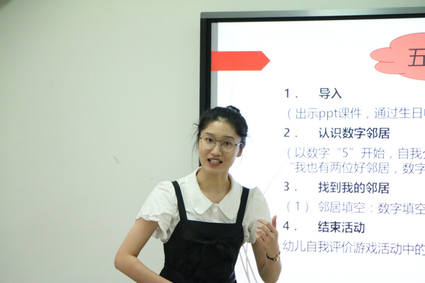 必赢3003no1线路检测中心