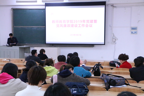 必赢3003no1线路检测中心