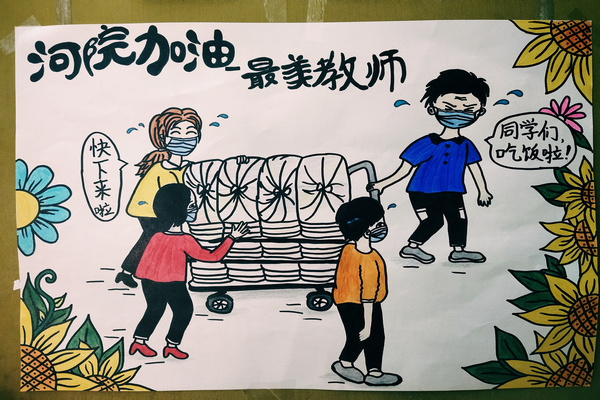 必赢3003no1线路检测中心