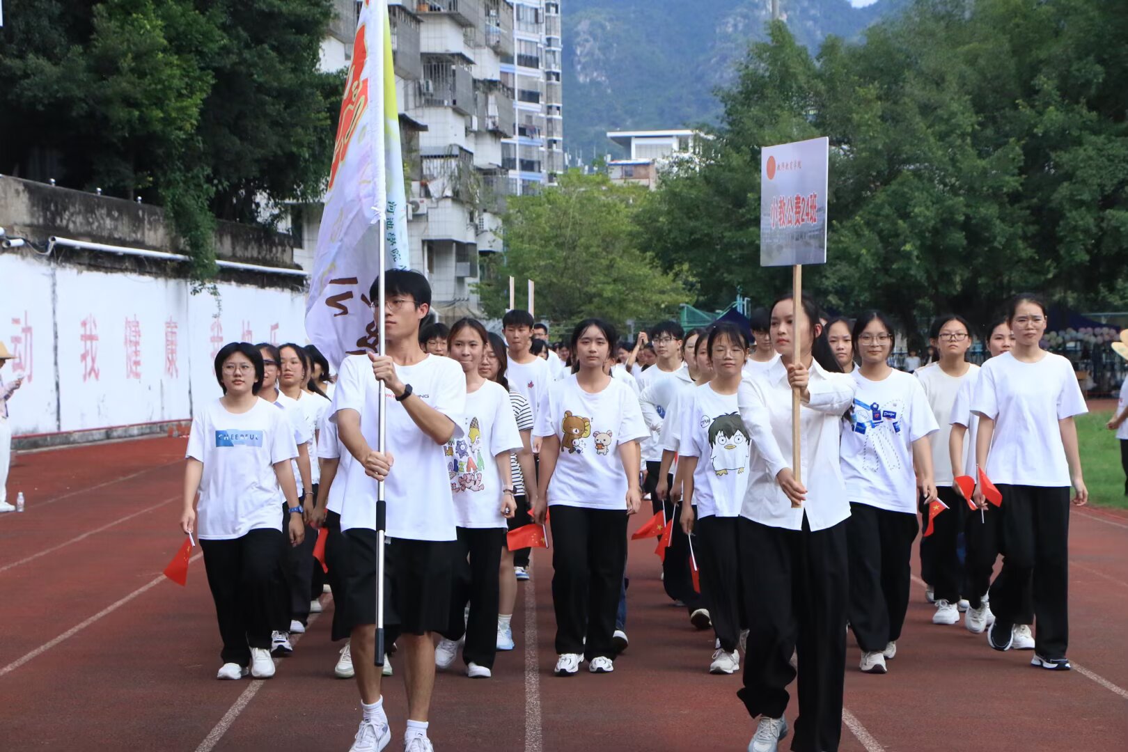 必赢3003no1线路检测中心
