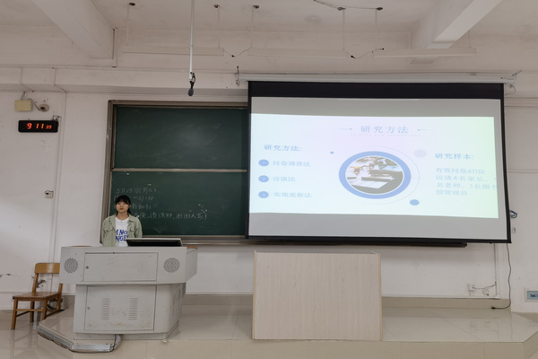 必赢3003no1线路检测中心