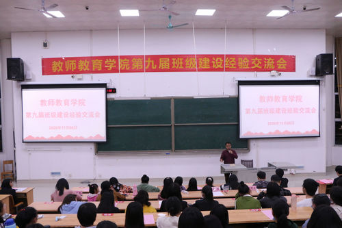 必赢3003no1线路检测中心