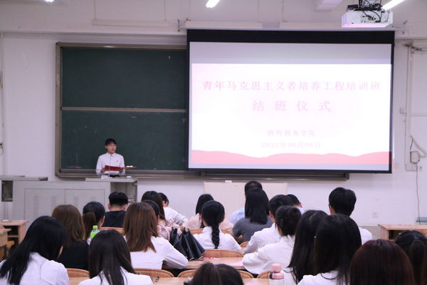 必赢3003no1线路检测中心