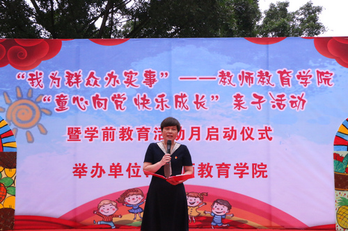必赢3003no1线路检测中心