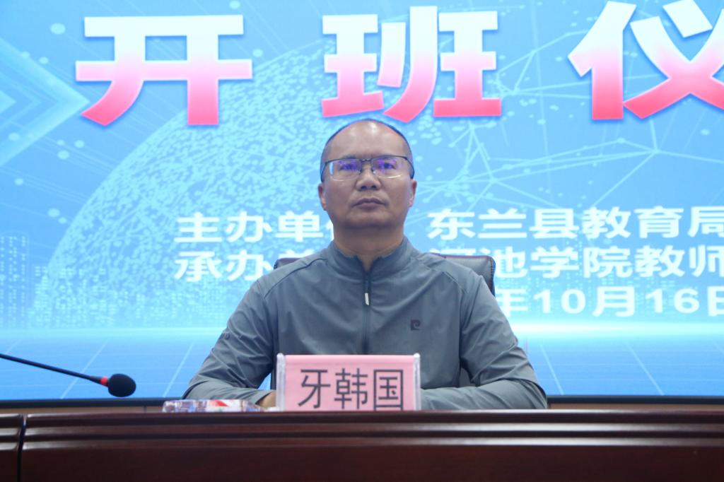 必赢3003no1线路检测中心