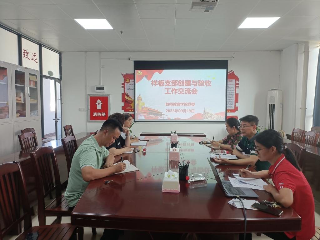 必赢3003no1线路检测中心