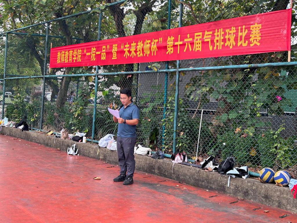 必赢3003no1线路检测中心