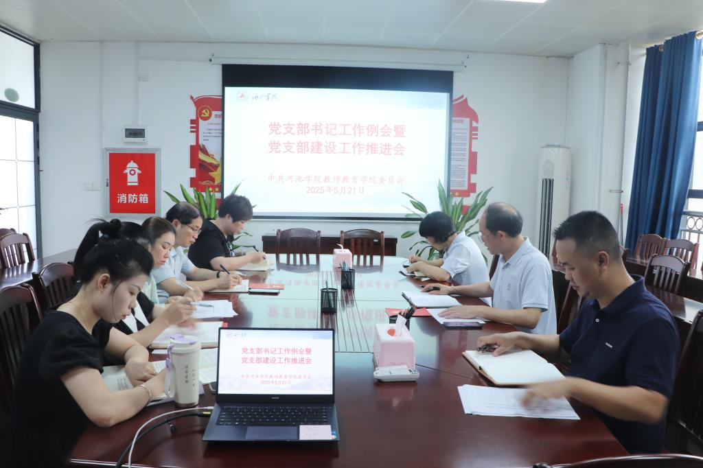 必赢3003no1线路检测中心