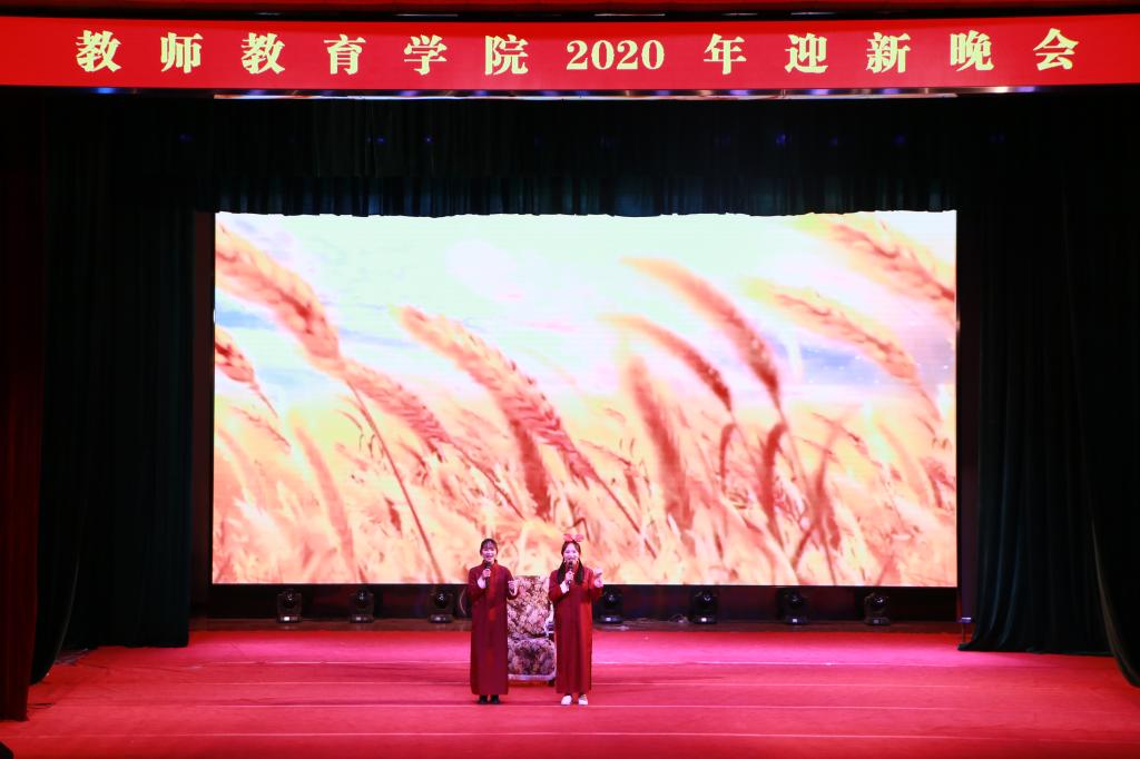 必赢3003no1线路检测中心