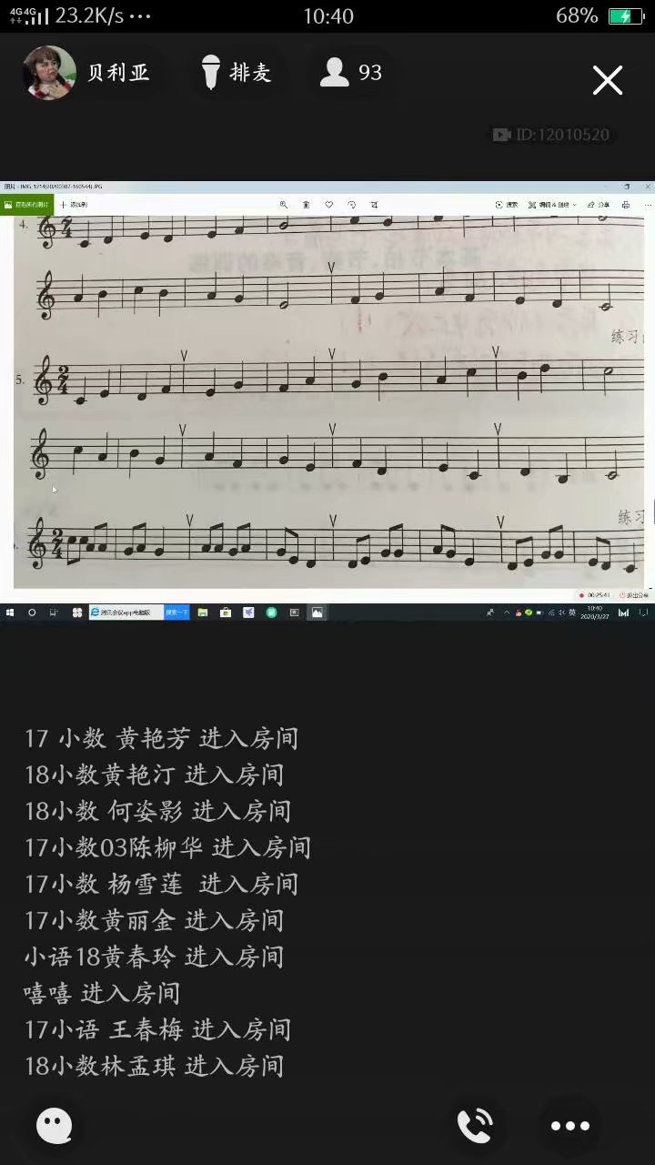 必赢3003no1线路检测中心