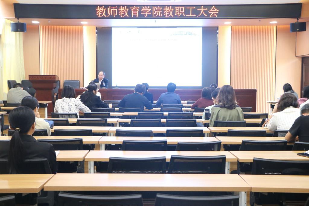 必赢3003no1线路检测中心