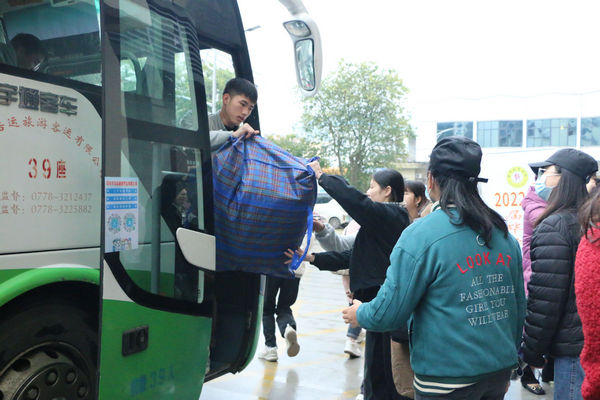 必赢3003no1线路检测中心