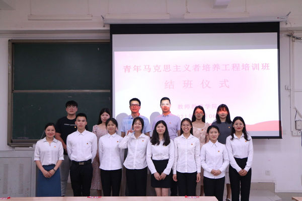 必赢3003no1线路检测中心