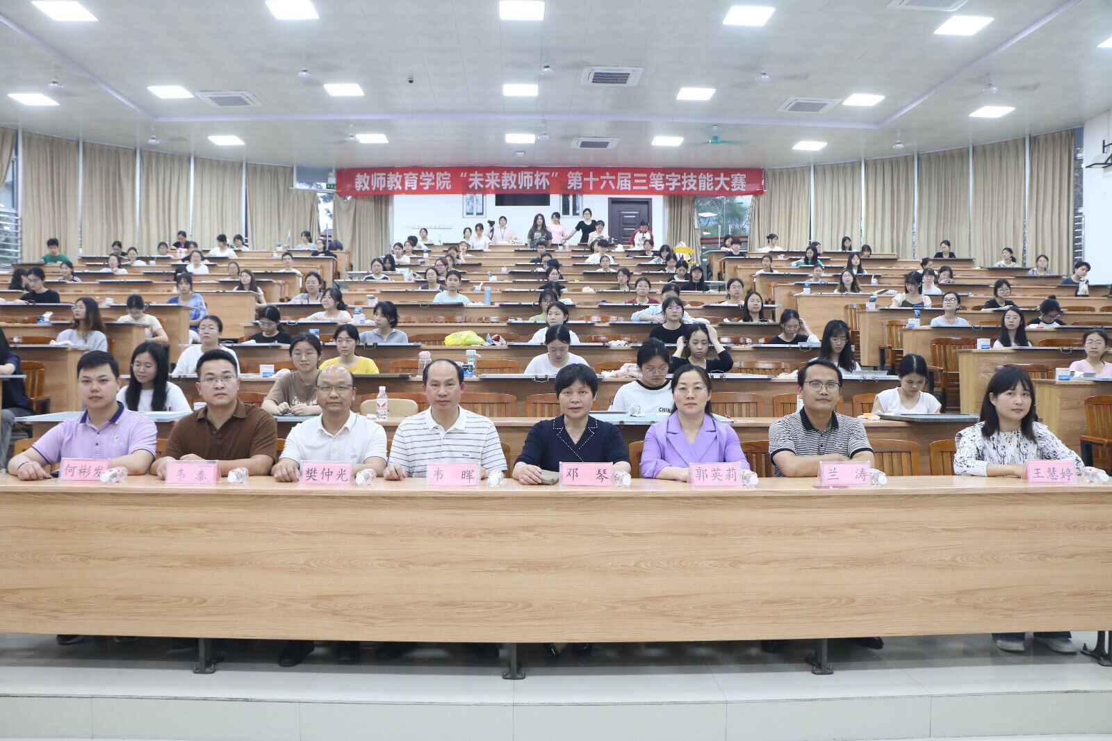 必赢3003no1线路检测中心