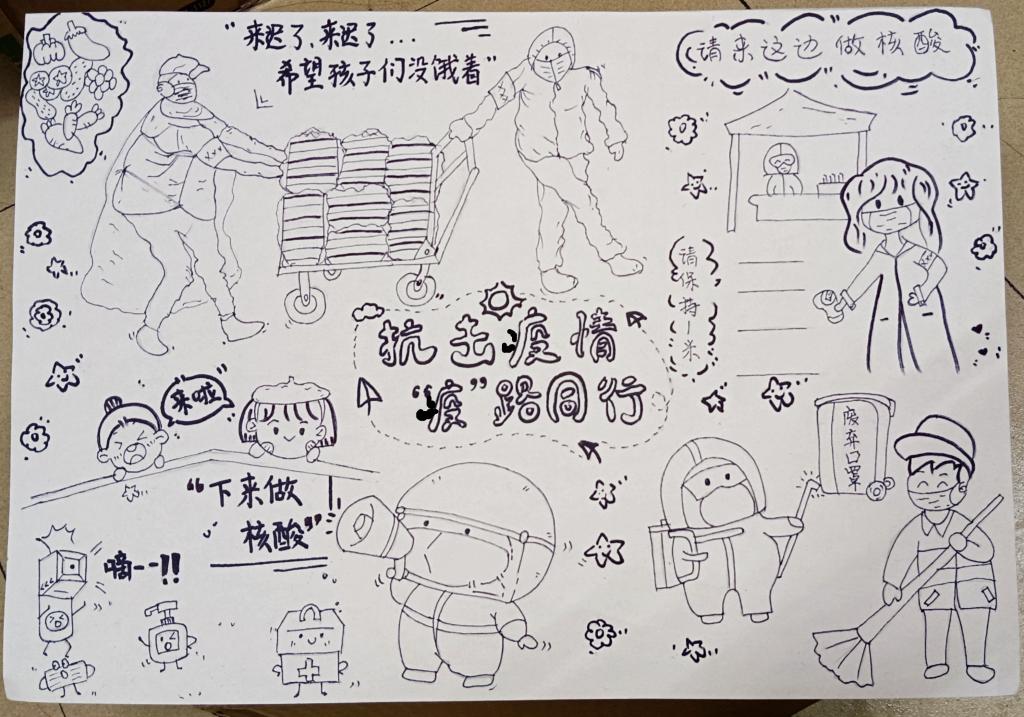 必赢3003no1线路检测中心