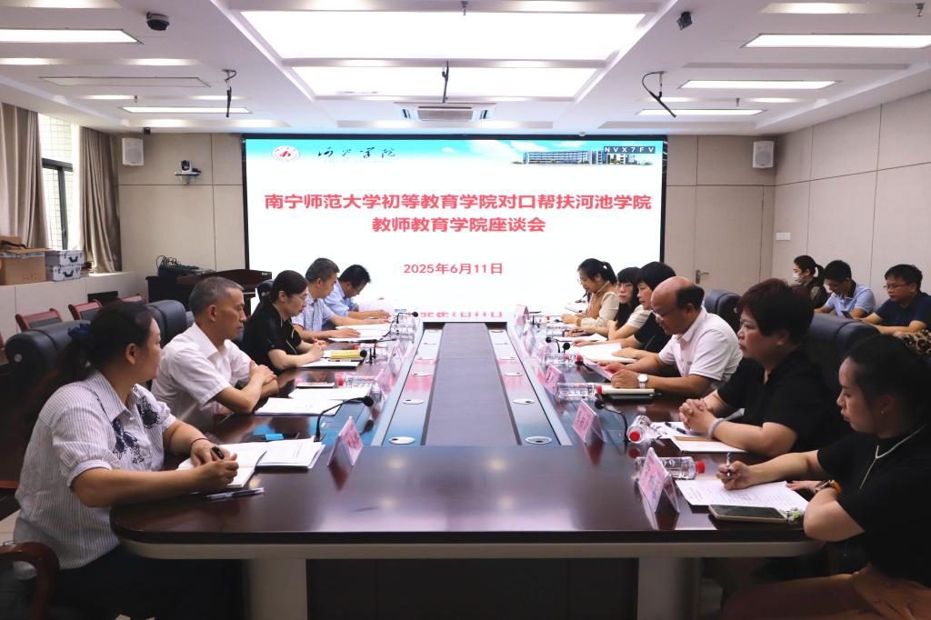 必赢3003no1线路检测中心