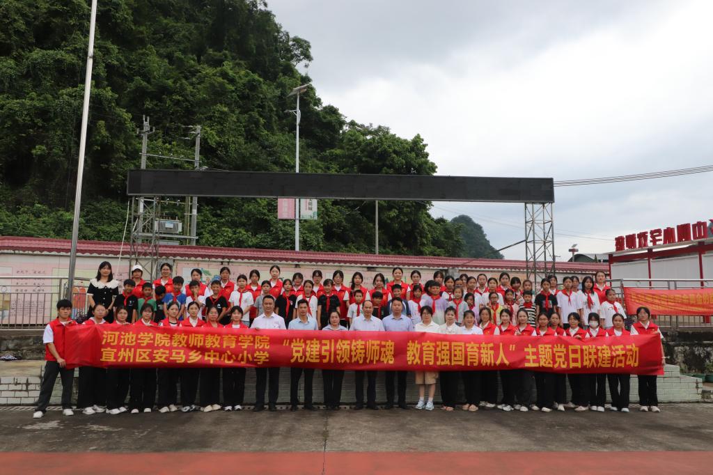 必赢3003no1线路检测中心