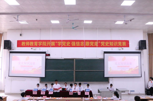 必赢3003no1线路检测中心