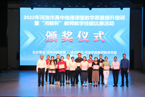 必赢3003no1线路检测中心