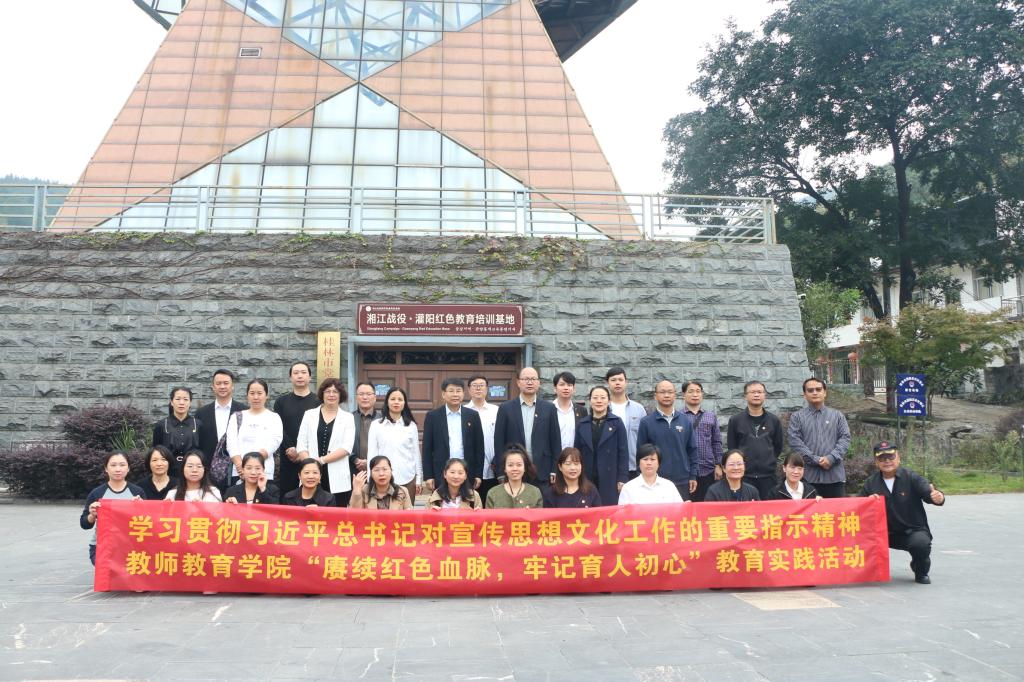 必赢3003no1线路检测中心