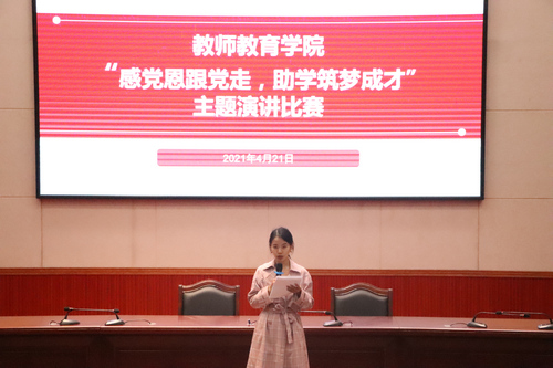必赢3003no1线路检测中心