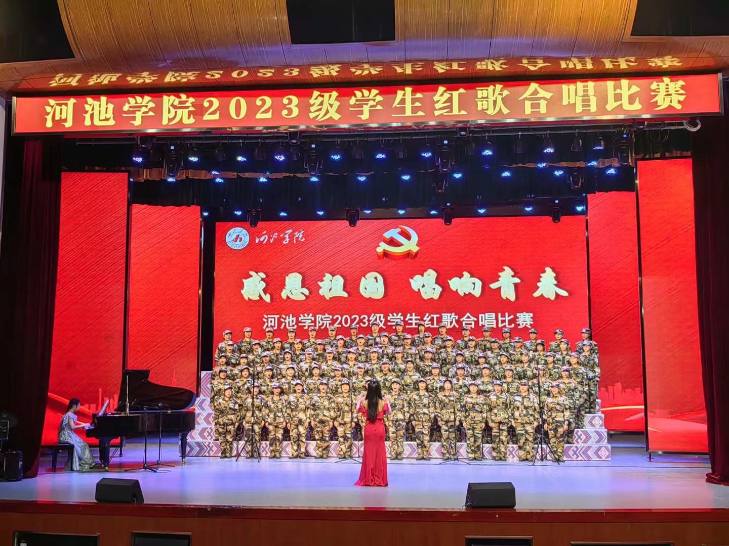 必赢3003no1线路检测中心