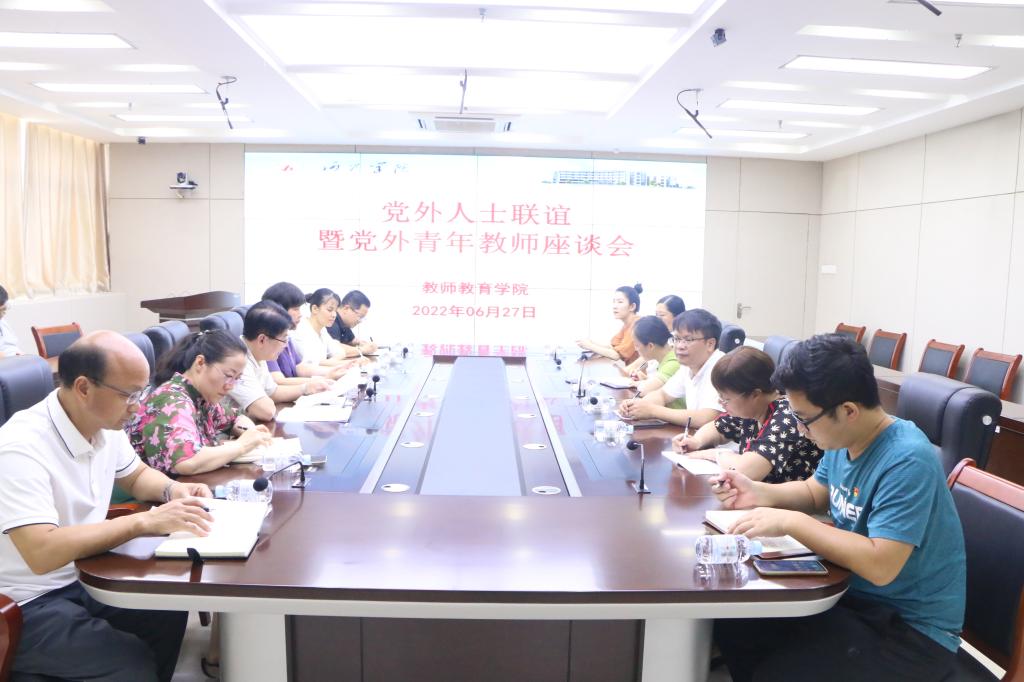 必赢3003no1线路检测中心