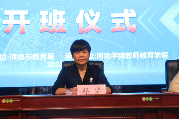 必赢3003no1线路检测中心