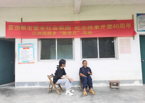 必赢3003no1线路检测中心