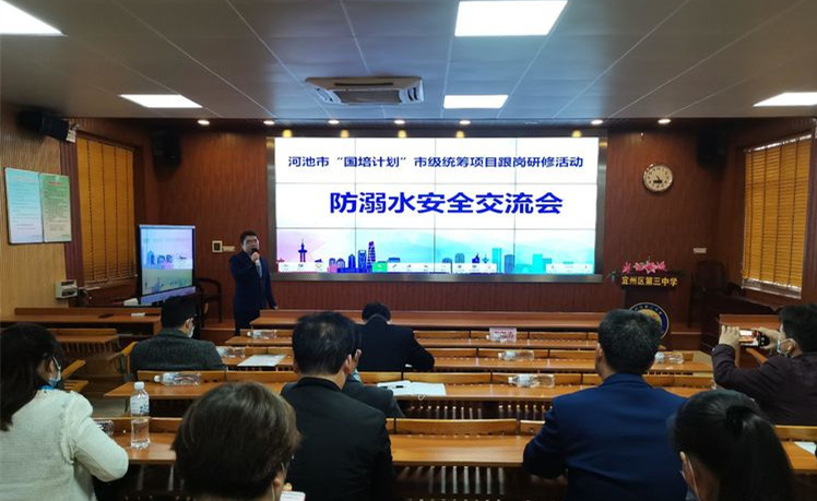 必赢3003no1线路检测中心