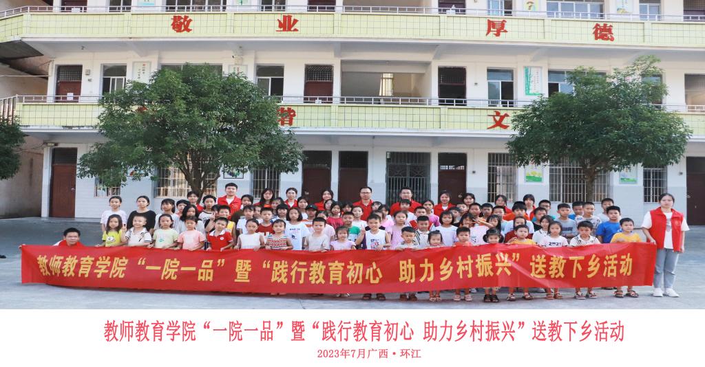 必赢3003no1线路检测中心