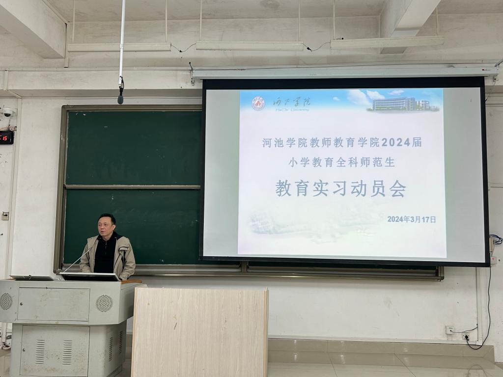 必赢3003no1线路检测中心