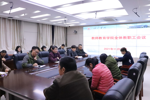 必赢3003no1线路检测中心