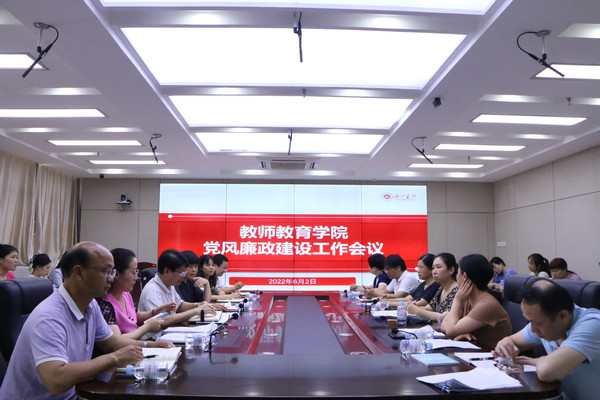 必赢3003no1线路检测中心