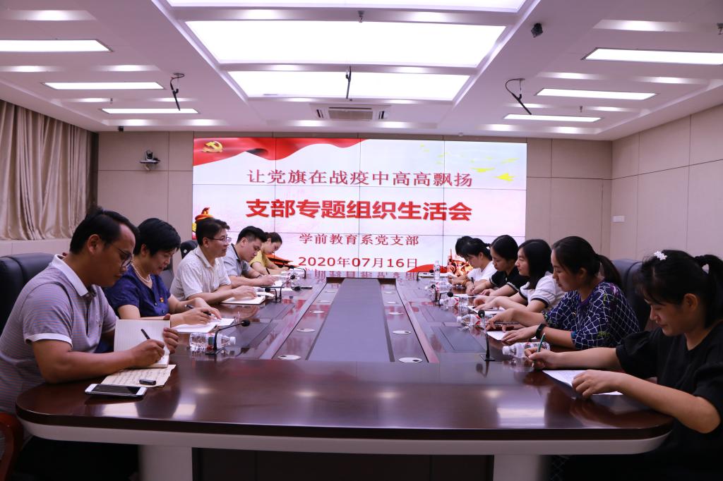 必赢3003no1线路检测中心