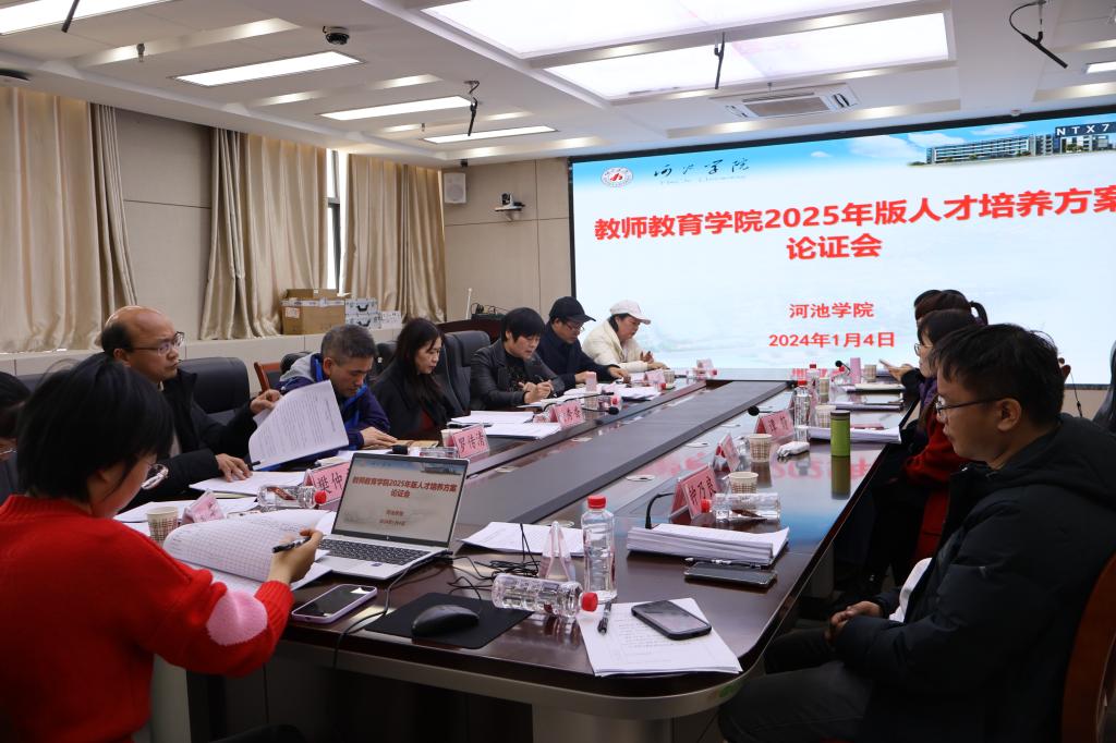 必赢3003no1线路检测中心