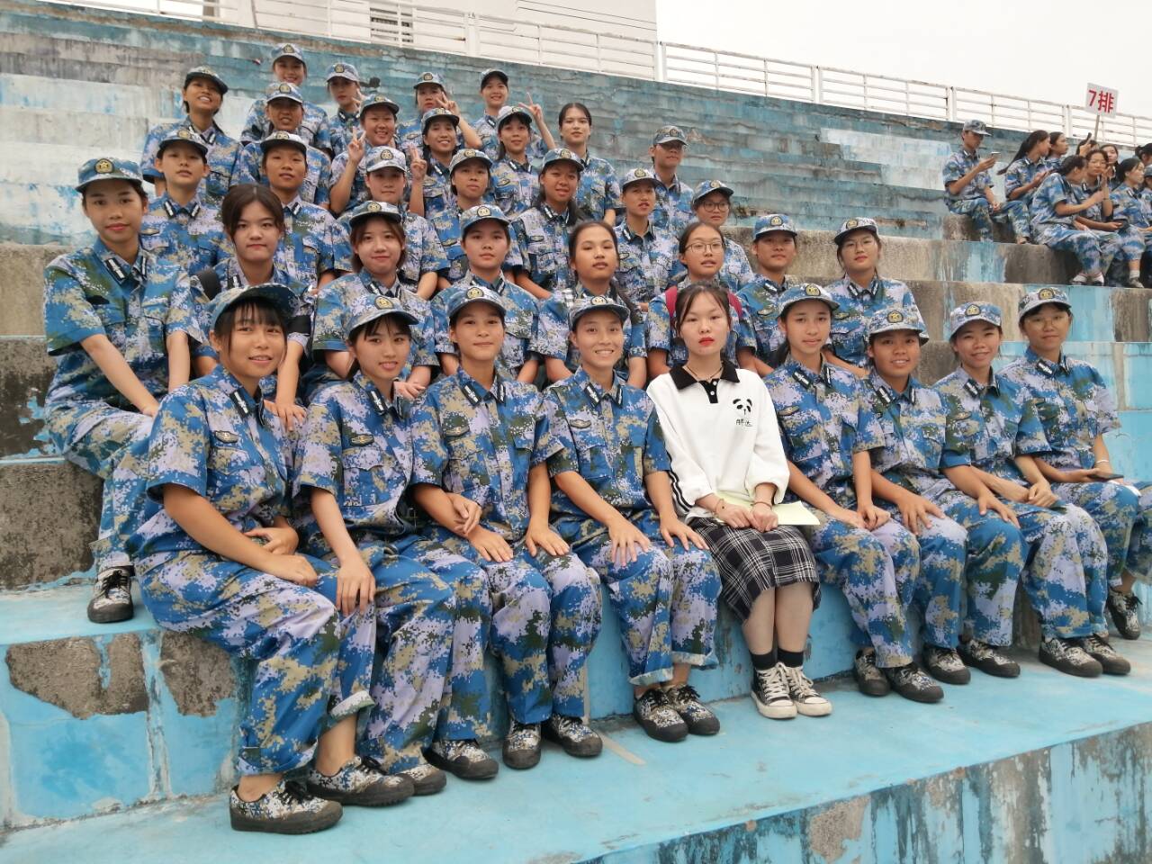 必赢3003no1线路检测中心