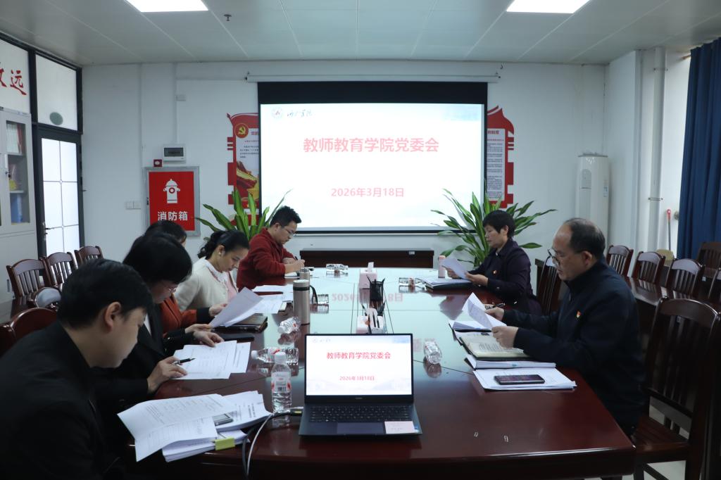 必赢3003no1线路检测中心
